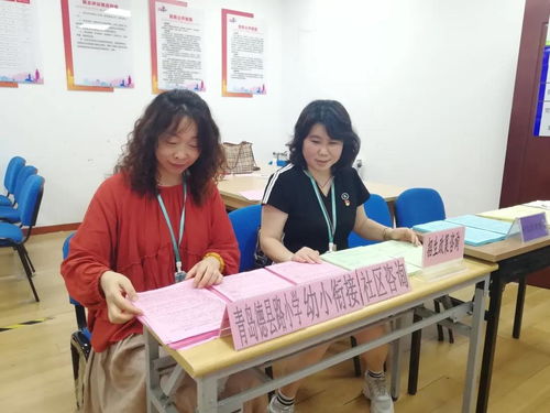 傾心細致服務，傳遞教育溫度——青島德縣路小學招生政策宣講入社區、入幼兒園活動紀實