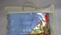 生產 枕頭 竹炭保健枕 凹凸枕 助眠枕 床上用品 商務禮品[供應]_世界工廠網中國產品信息庫